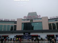 -桂林北站