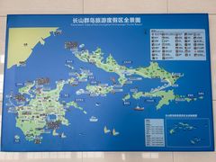 -广鹿岛