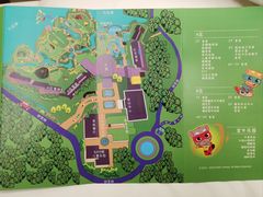 -宁波九龙湖开元度假村
