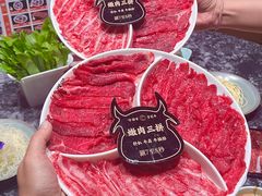 -牛将军•涮肉•烤肉(北京王府井·故宫店)