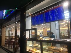 -常兴顺小吃(草房店)