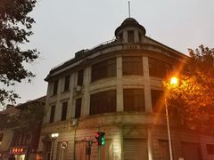 -飞马旅黎黄陂路文旅街区