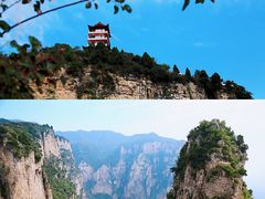 -云台山风景名胜区