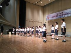 -中央音乐学院歌剧音乐厅