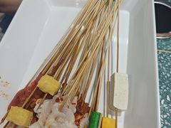 -怒火八零串串火锅(大渡口新天泽店)
