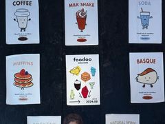 -foodoo芙多松饼店