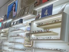 -美式眼镜·授权蔡司.依视路.尼康.豪雅.明月(南翔印象城店)