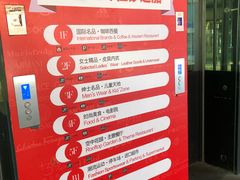 -砂之船奥莱(南京江宁店)