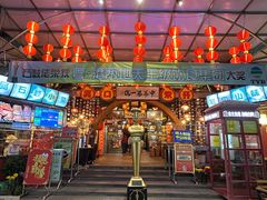 -石岐佬中山菜馆(张溪店)