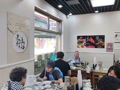 -清真·鸦儿李记·小馆(后海店)
