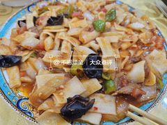 -新疆巴州金丝特餐厅(大钟寺店)