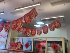 -红星前进面包牛奶公司(五道口购物中心店)