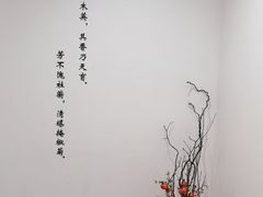-小茶闲舍·观景商务茶馆(广州塔店)