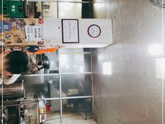 -叶老大肥肠