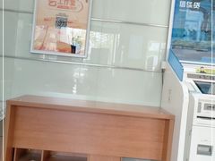 -中国建设银行(花桥商务城支行)