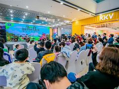 -万达广场(南京江宁店)