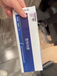-大连美天医疗美容医院