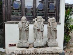 -浈阳坊旅游小镇