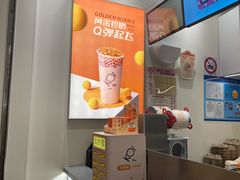 -KOI Thé(力宝广场店)