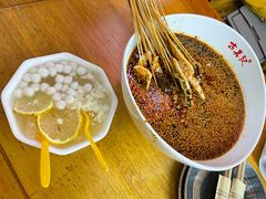 -古真记钵钵鸡(总店)