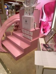 -奥伦纳素Erno Laszlo