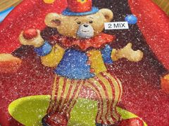 -香港珍妮曲奇聪明小熊饼干(迪美购物中心店)