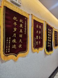 -太原丽都医疗美容医院