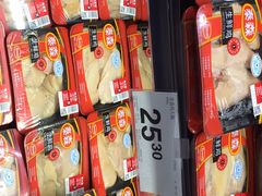 -山姆会员商店(杨桥西路店)