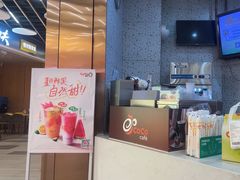 -CoCo都可(健翔桥店)