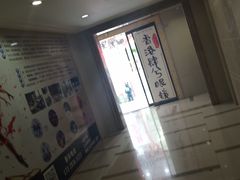 -肆兮眼镜·蔡司·徕卡战略合作店(大坪店)