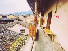 -老鲍农家乐