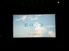 -万达影城(新街口印象汇CINITY店)