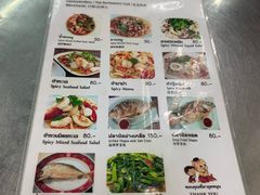 菜单-红大哥水门鸡饭(總店)