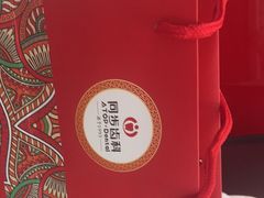 -同步齿科·数字化正畸种植口腔中心(前山店)