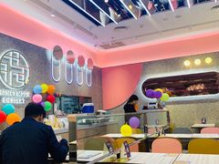 -满记甜品(江桥万达店)
