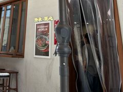 -永丰面馆(汉口路店)