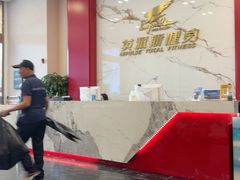 -英派斯健身(海信国际中心馆)