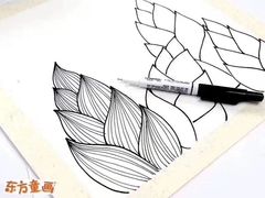 -东方童画少儿美术(乐荟天地体验馆)