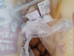 -杨永兴黄陂三鲜(雪松路店)