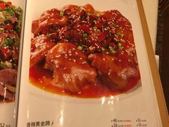 菜单-渝信川菜(华盛店)