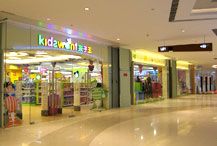 -孩子王(协信星光时代广场店)