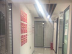 -新航道雅思托福·留学·考研培训(人民广场校区)