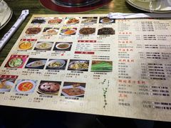 菜单-老味道湘菜