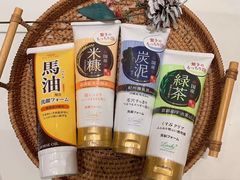 -伊势丹(现代城店)