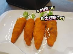 胡萝卜鱼-丁老爷子苏香圆