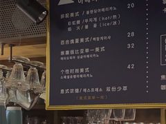 -安琳acKONA咖啡(市南店)