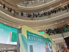 -凯德广场(金牛店)