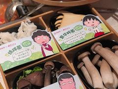 -海底捞火锅(上元大街店)