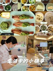 -生命加•Q考拉月子会所(玫瑰园店)