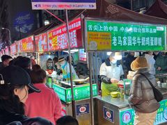 -正宁路小吃夜市